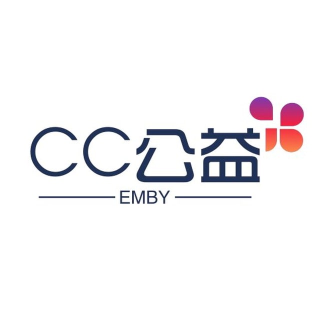 Cc公益    角色功能表频道：公告频道 | 资源更新频道群组：emby公益账号管理：Cc账号类型：个人账号同时观看：2开号条件：邀请码保号条件：注册后3:00AM(GMT+8)前必须登录Emby；30天内有Emby播放记录；关注公告频道、加入群组简介：        Cc公益已经开了一段时间后，资源逐渐丰富起来，也建立了更新推送，有电影、剧集、动漫、纪录片、有声读物、MV等类型的资源，有4k电影，该服亮点之一是直连线路优化，联通移动用户(视地区而定)不用挂梯即可观看，电信用户可以选择优化线路进行观看