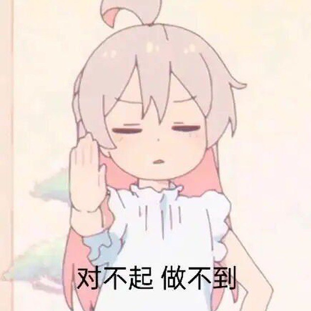 牢大 科蜜直升机餐厅频道：牢大科蜜直升机餐厅群组：牢大科蜜直升机餐厅账号管理：AIVBI账号类型：个人账号同时播放：未知开号条件：邀请制保号条件：无简介：        114514 + 牢大，懂的都懂